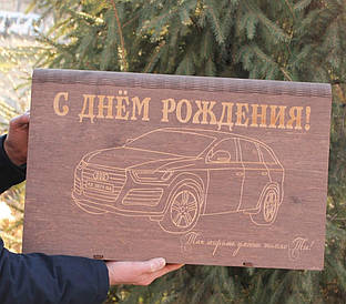 Шампури з залізними ручкою 12 шт. + Чарки 10 шт. з індивідуальною гравіюванням у подарунковій коробці