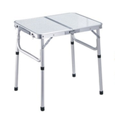 Розкладний стіл PC1860-1 (60x45x26/55 див.)