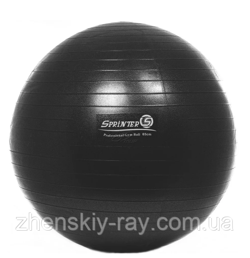 М'яч для фітнесу "Anti-burst GYM BALL" чорний (матовий) Діаметр: 75см