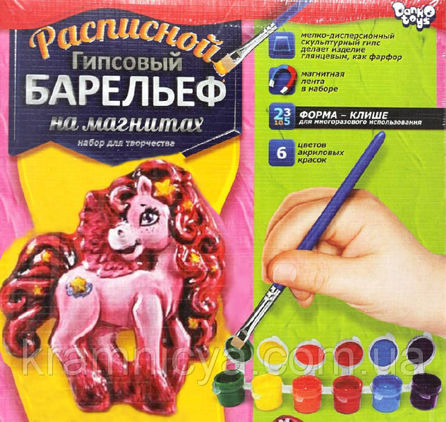 Набір барельєфи з гіпсу купити Набір барельєфи з гіпсу купити