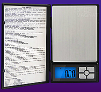Весы Ювелирные 6296A/1108-5, 2кг (0,1г) - Весы книжка с закрывающейся крышкой