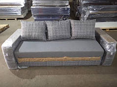 Прямі дивани