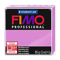 Пластика Professional Лавандова 85г Fimo