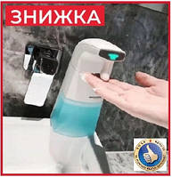 Автоматический сенсорный дозатор для мыла Soapper Auto Foaming Hand Wash