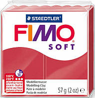 Пластика Soft Вишнева 57г Fimo