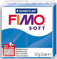 Пластика Soft Синій 57г Fimo