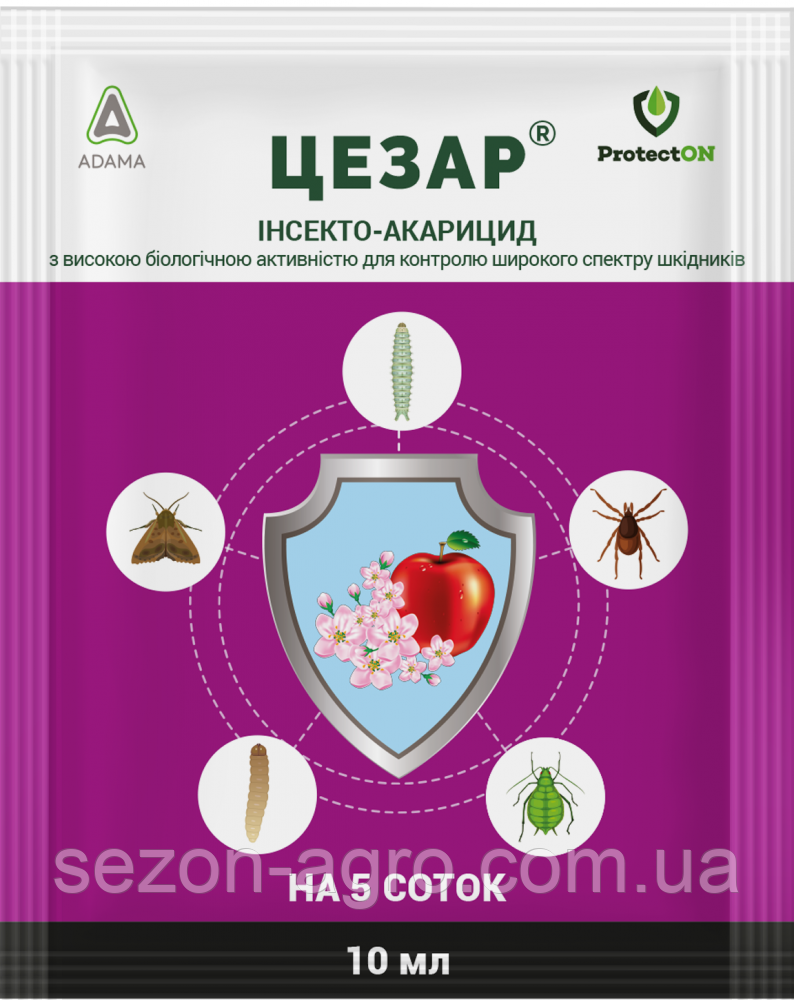 Інсекто-акарицид Цезар, 10 мл, ProtectON