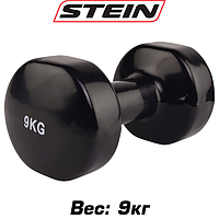 Гантель виниловая для фитнеса гантель спортивная неразборная Stein 9 кг, черная