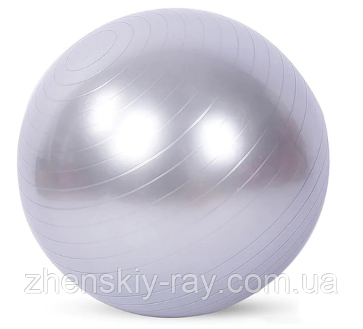 М'яч для фітнесу ( фітбол) 75см "GYM BALL" сталевий, фото 1