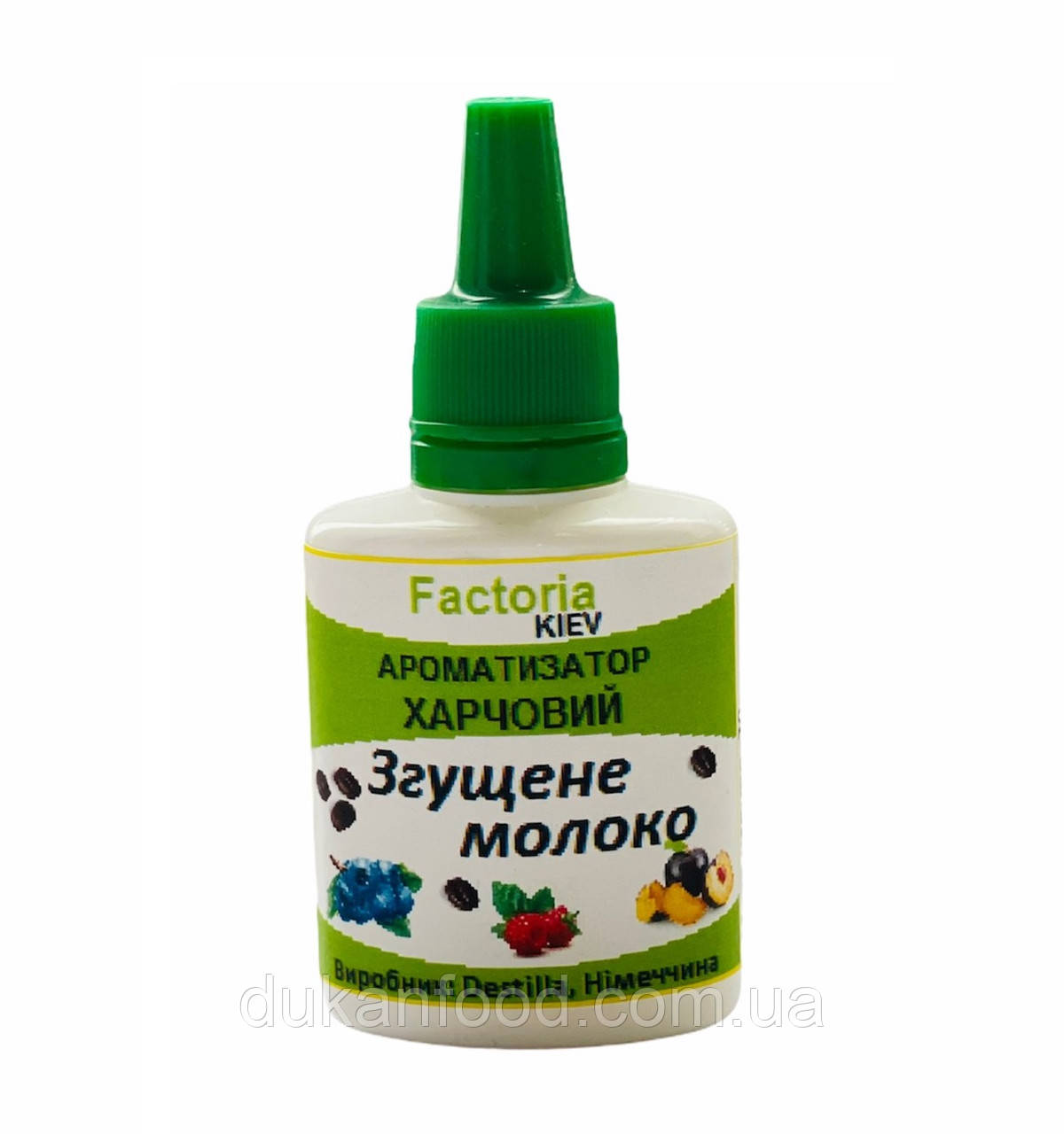 Ароматизатор кондитерський ЗГУЩЕНЕ МОЛОКО