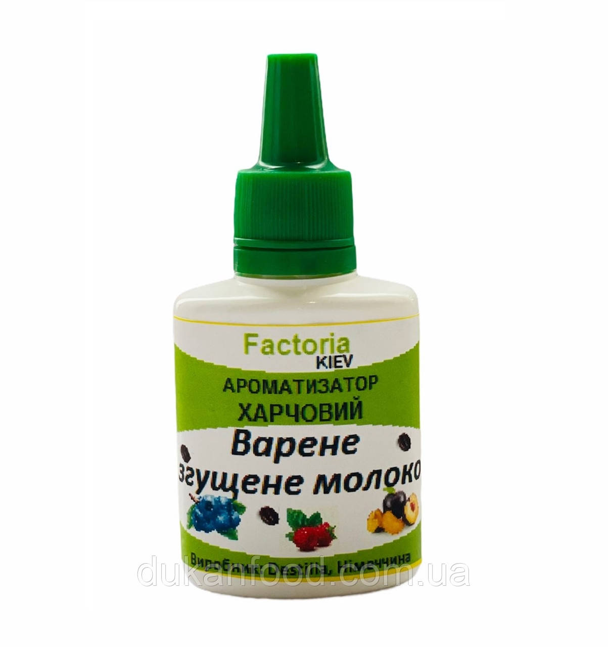 Ароматизатор кондитерський ЗГУЩЕНЕ МОЛОКО ВАРЕНЕ