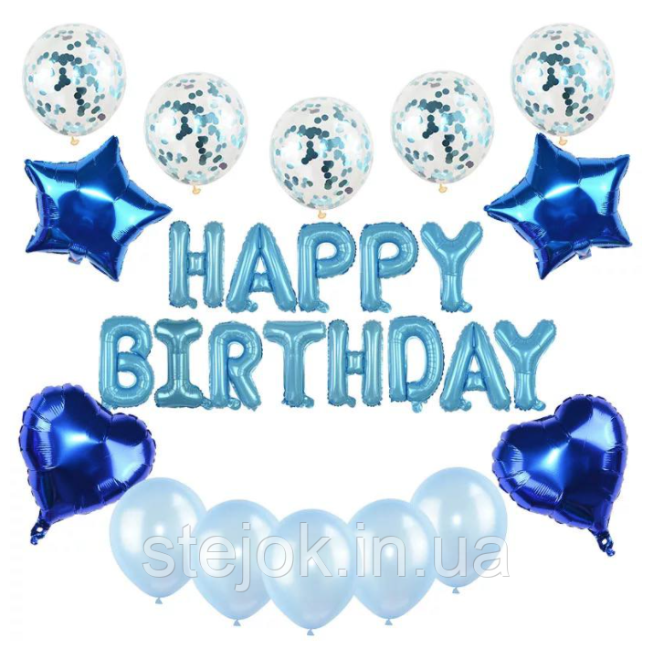 Набір куль happy Birthday у синій колір, напис і 14 куль