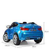Дитячий електромобіль BMW (2 мотори по 35W, MP3, USB, двомісний) Bambi JJ2168EBLRS-4 Синій, фото 4