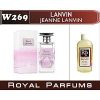 Духи на разлив Royal Parfums W-269 «Jeanne Lanvin» от Lanvin