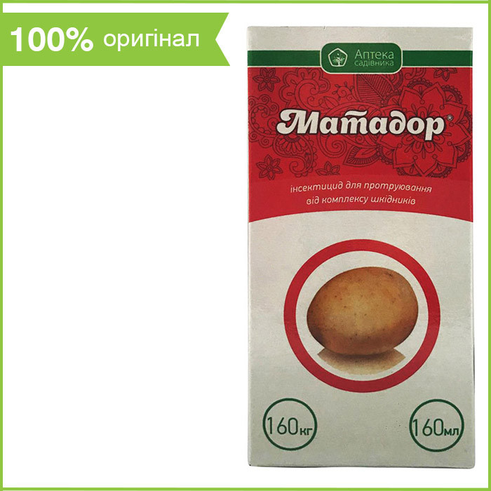 Протравитель картофеля "Матадор" 160 мл от Ukravit (оригинал)
