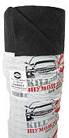 Карпет для Авто Ultimate ANTHRACITE темно-серый 1,4 м Ковролин Автоковролин Ткань для Обшивки Салона Потолка