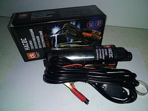 ДК Насос для перекачування палива заглибний, D=50 12 В