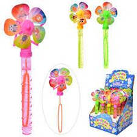 Сезонні товари