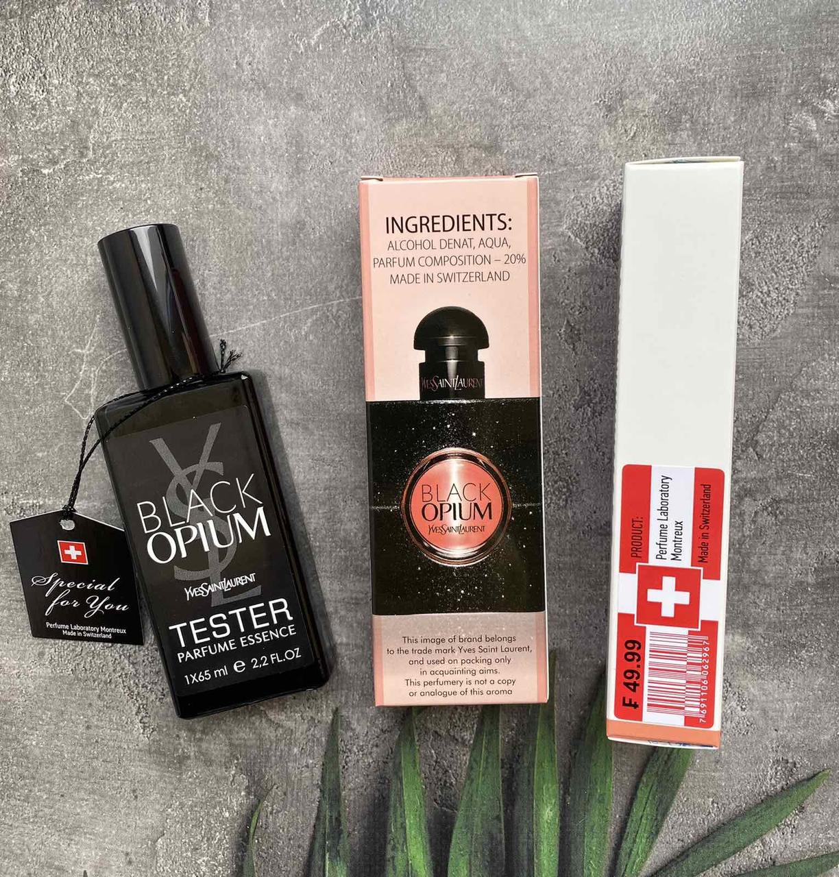 Yves Saint Laurent Black Opium (Ів Сен Лоран Блек Опіум) 65 мл., фото 1