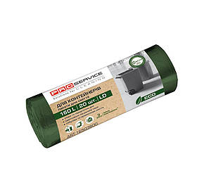 Пакети для сміття PRO-Service ECO 160 л. 20 шт. зелені