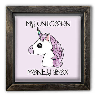 Дерев'яна копілка (скарбничка) 20х20 см My unicorn money box хркп0009ква Тур-Колекшн