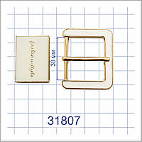 Пряжка 30мм из двух частей