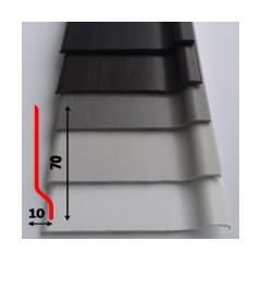 Плінтус ПВХ 70 мм