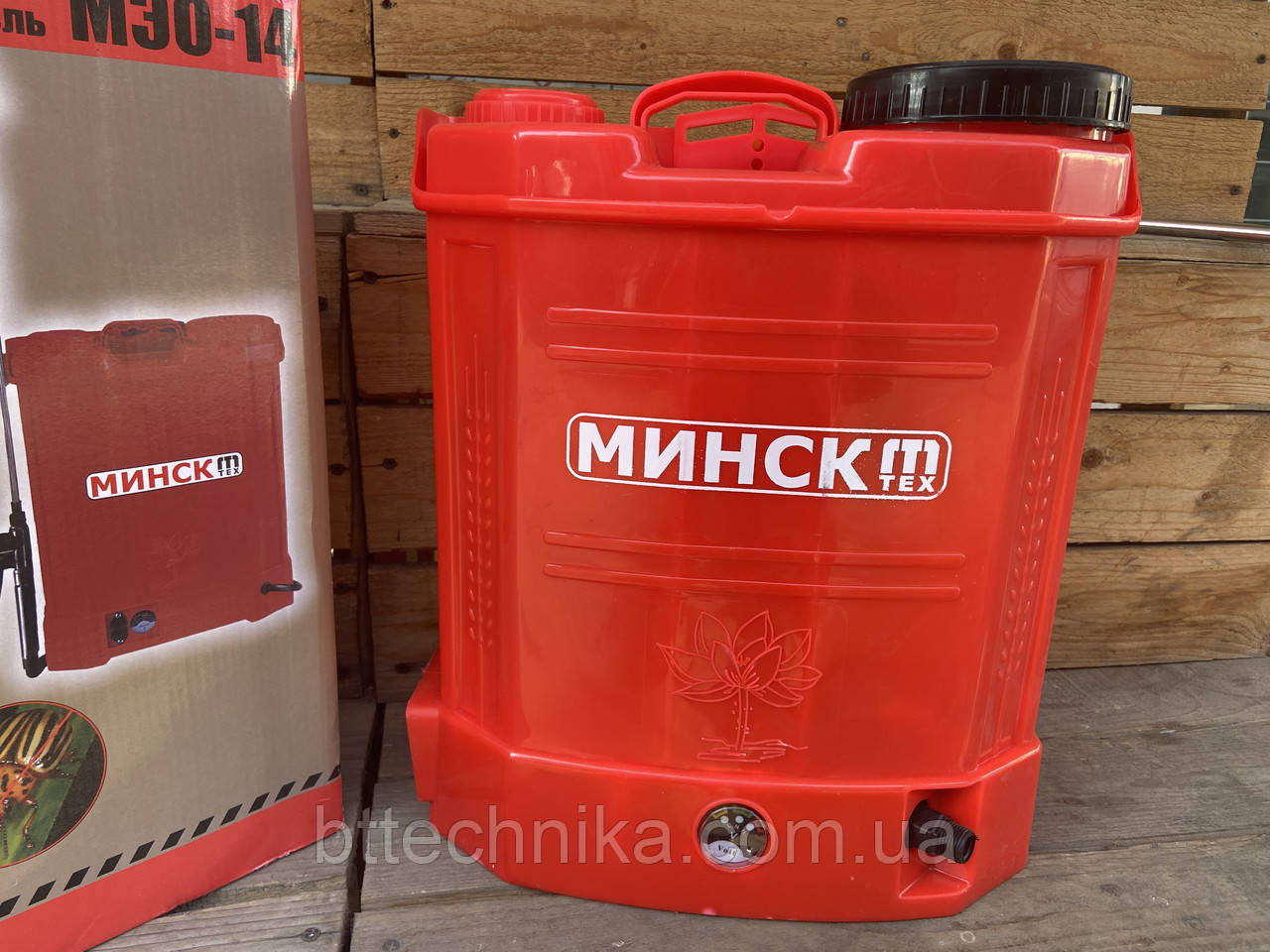 Обприскувач акумуляторний Мінськ МОО 14