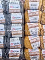 Турецька пряжа хлопок-акрил Yarnart Baby Cotton упаковками