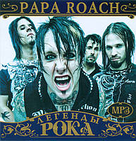 PAPA ROACH MP3
