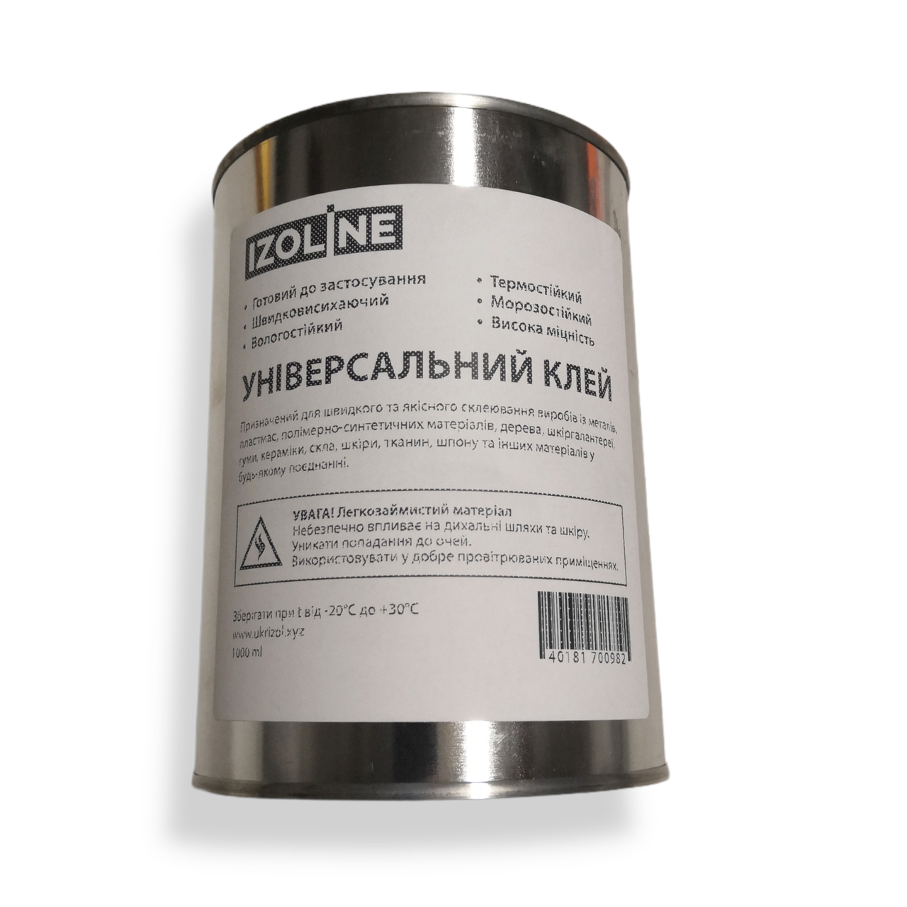 Клей IZOLINE для спіненого каучуку, карпету, тканини 1 л