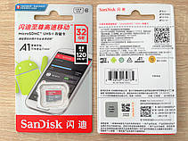 Карта пам'яті SanDisk microSDHC 32GB Class 10 UHS-I Ultra A1 (120Mb/s) (SDSQUNC-032G-ZN3MN), фото 3