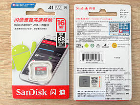Карта пам'яті SanDisk microSDHC 16GB Class 10 UHS-I Ultra A1 (98Mb/s) (SDSQUNC-016G-ZN3MN), фото 2