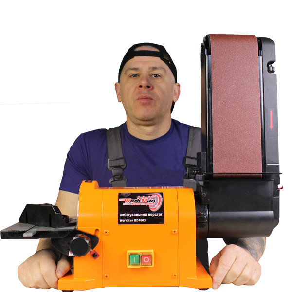 Стрічково дисковий верстат WorkMan 4603