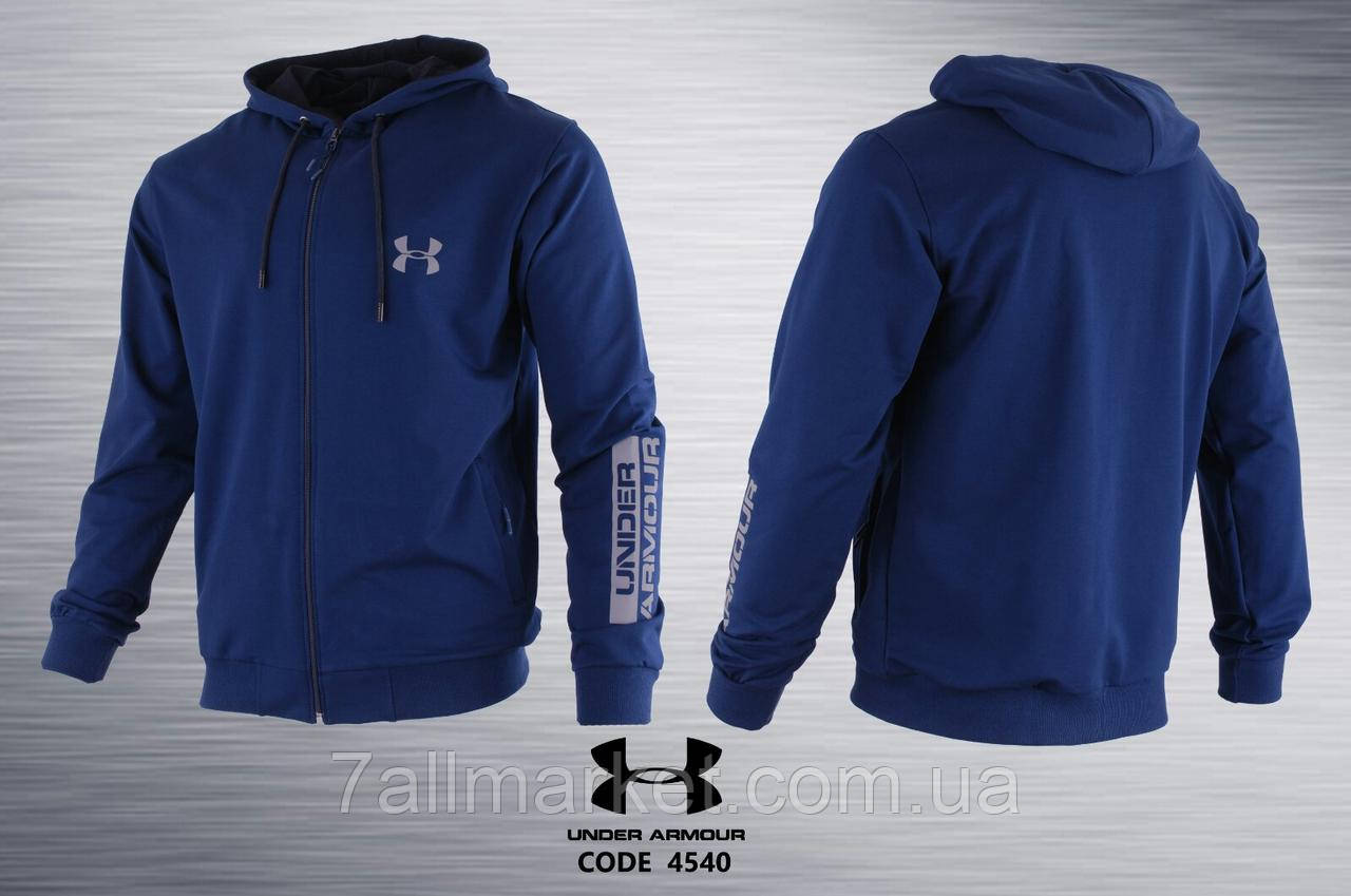 Кофта мужская спортивная UNDER ARMOUR батал, р-ры 2XL-6XL(5цв)"REMAIN" купить оптом в Одессе на 7 км - фото 1 - id-p1377883392