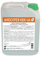 Аніоспрей Квік UA Anios Засіб для дезинфекції 5 л