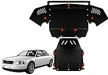 Захист двигуна Audi A8 1994-2002