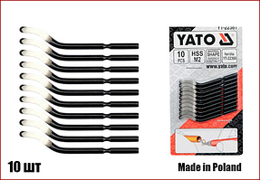Комплект лезвий к ножу для снятия заусенцев Yato YT-22361