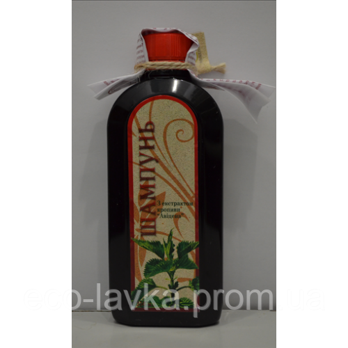 Екологічний миючий шампунь Авіцена кропива