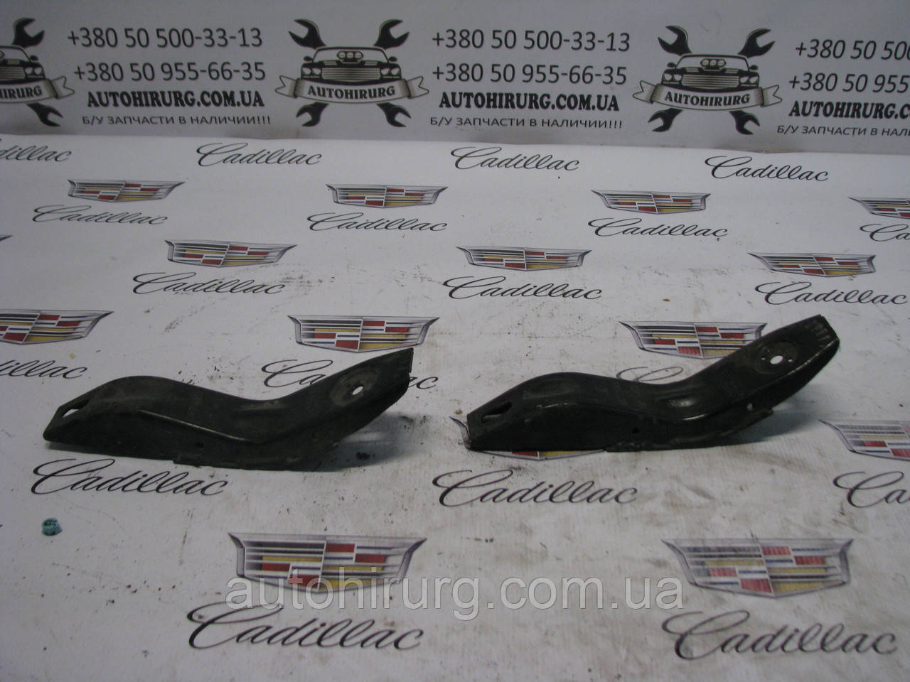 Кронштейн заднього підрамника Cadillac ATS 22798982