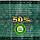 Сітка 6*50м 50% затіняюча Чехія, маскувальна в рулоні., фото 5