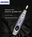 Міні гравер Zeodo ZD 6000 15Вт (з насадками), фото 8