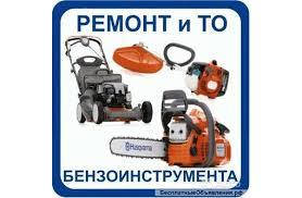 Послуги.