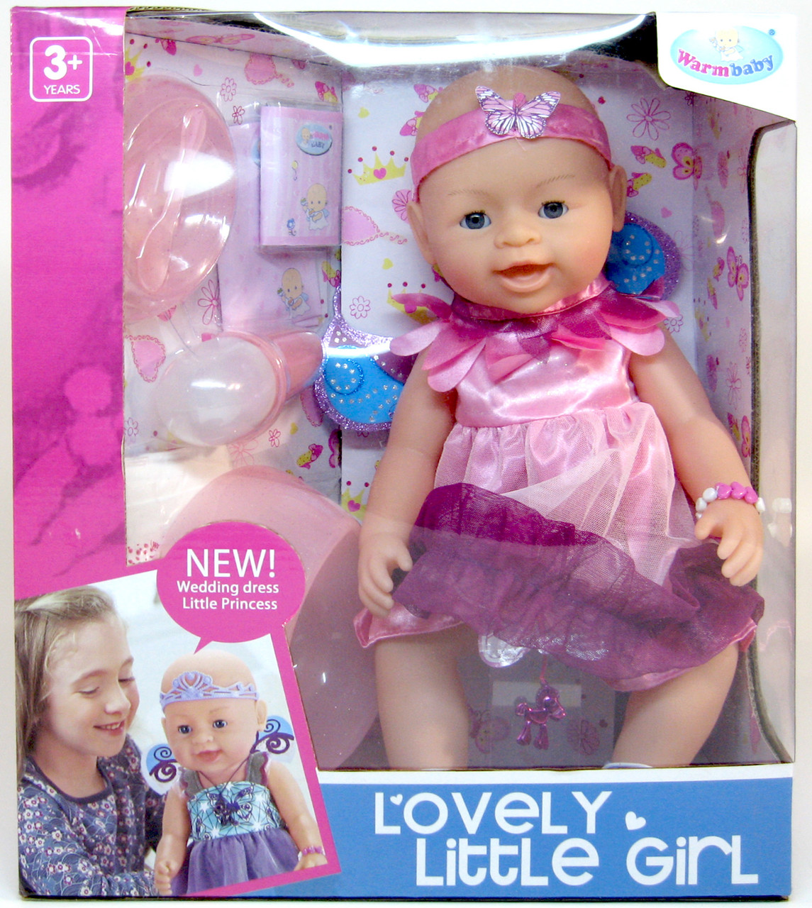 Лялька функціональна Lovely baby 8020-471, 8 функцій, горщик, памперс, магнітна соска