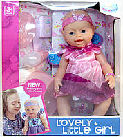 Кукла функциональная Lovely baby 8020-471, 8 функций, горшок, памперс, магнитная соска