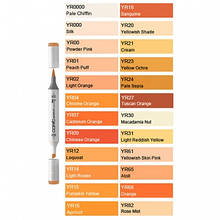 Copic Sketch Typ YR - 0000 (00217) 21075243