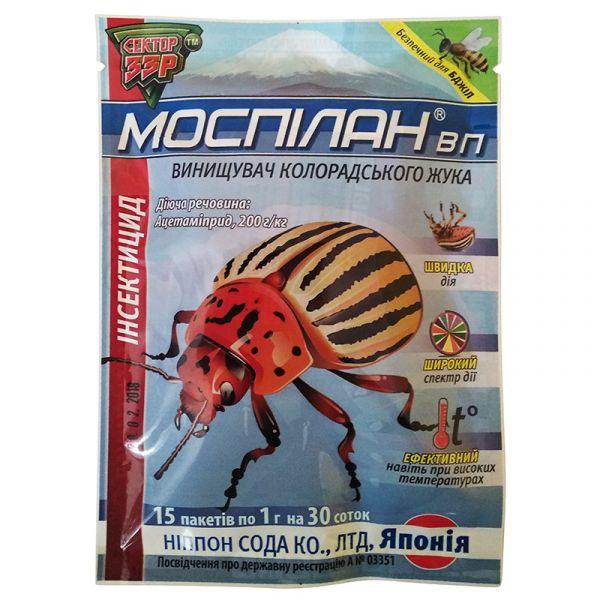 Інсектицид Моспілан (30 сот.), 15г, Nippon Soda Co., LTD