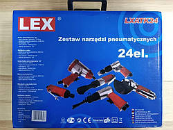 Набір пневмоінструментів для компресора LEX LXATK24 : 24 елементів | Польща