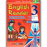 Книга для читання Англійська мова 3 клас Авт: Давиденко Л. Вид: Підручники і Посібники