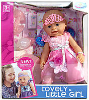 Кукла функциональная Lovely baby 8020-472, 8 функций, горшок, памперс, магнитная соска